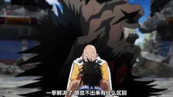 飞翔吧！埼玉2,埼玉县少年翱翔天空的青春传奇