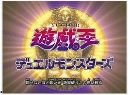 临时决斗 粤语版,粤语版激战风云